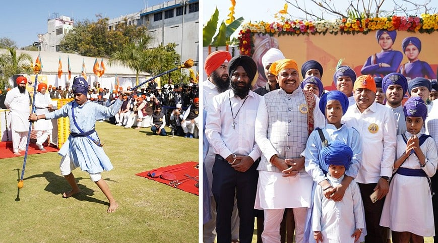 Bhopal News: Young Sardars Steal The Show With 'Gatka' Performance On 'Veer Bal Diwas'; CM Mohan Yadav Pays Tributes To 'Chaar Sahibzade' Of Guru Gobind e2e6b75d 6377 406b a04a 7877bc24cfee (1)