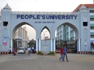 peoples university 320x240