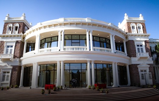 Kushabhau Thakre Hall