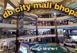 DB City Mall