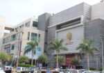 DB City Mall