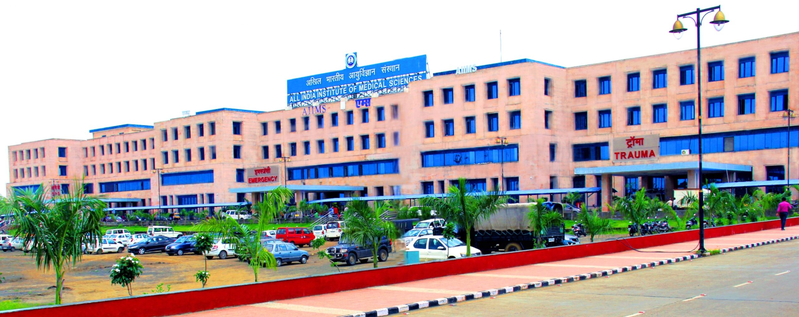 All India Institute of Medical Sciences Bhopal