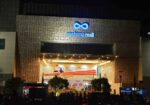 Aashima Mall