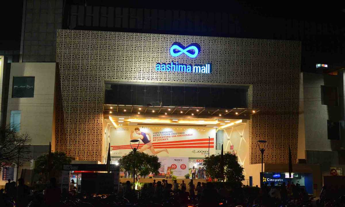 Aashima Mall