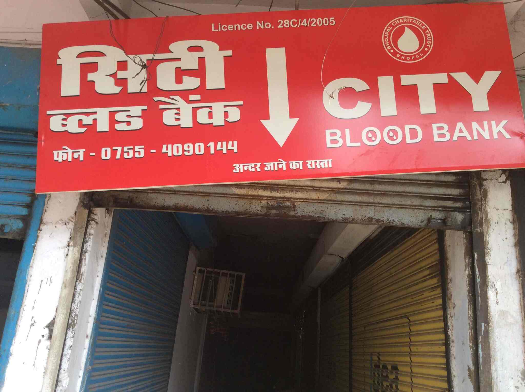Bhopal Blood Bank & Aditi Labs