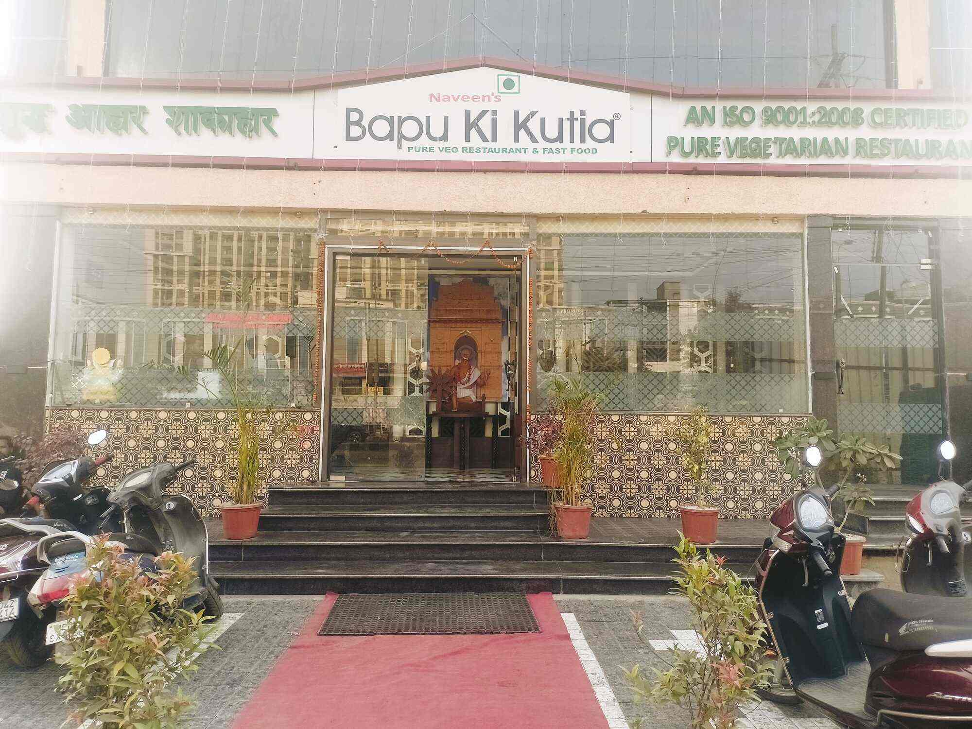 Naveen’s Bapu Ki Kutia