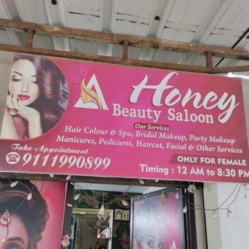 Honey Beauty Salon & Make-up Studio