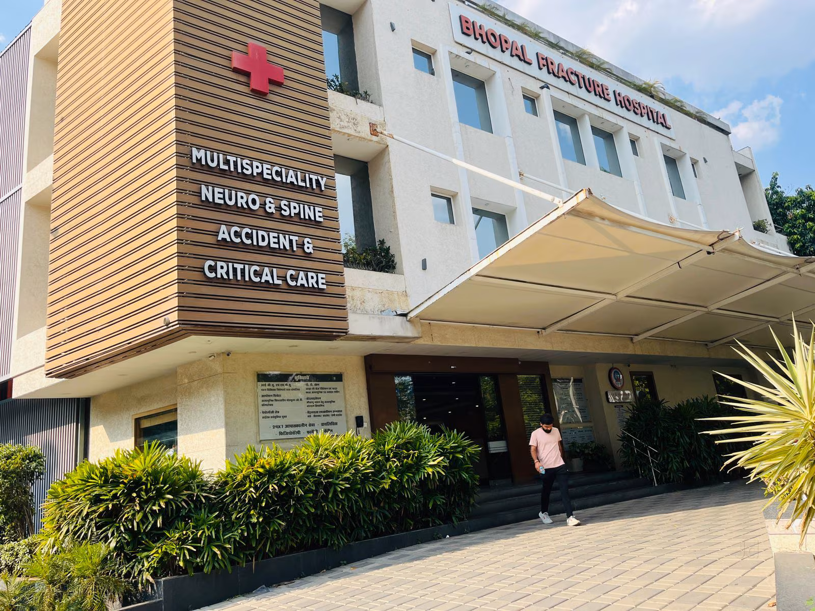 Bhopal Fracture Hospital