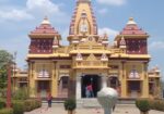Birla Mandir