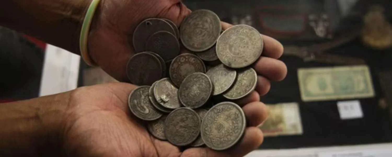 State Museum, Bhopal — Art & History Gallery