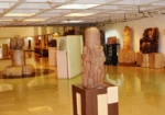 State Museum, Bhopal — Art & History Gallery
