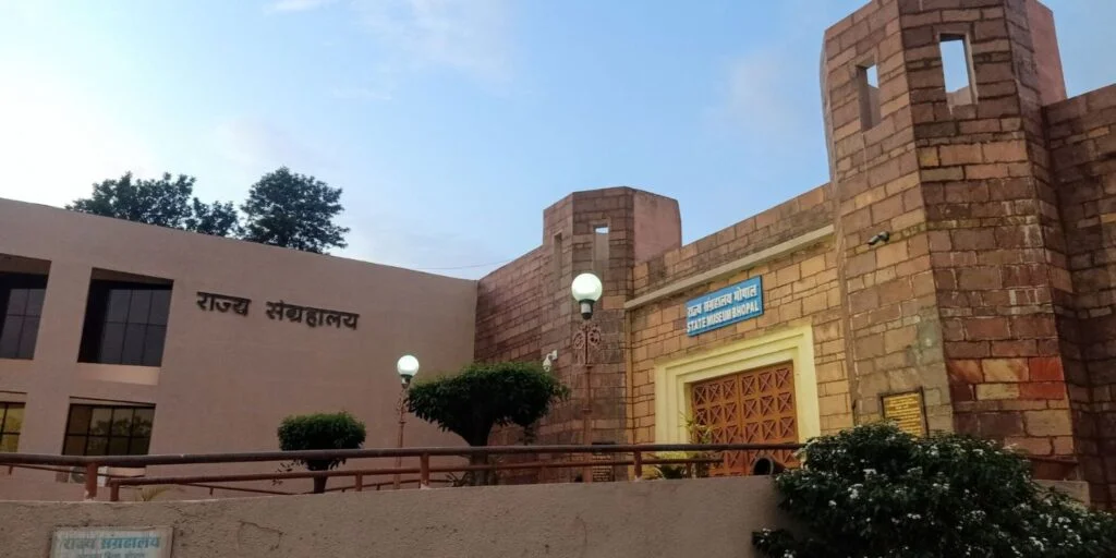 State Museum, Bhopal — Art & History Gallery