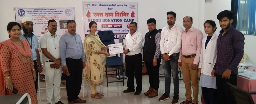 Ved Hi-Tech Charitable Blood Centre