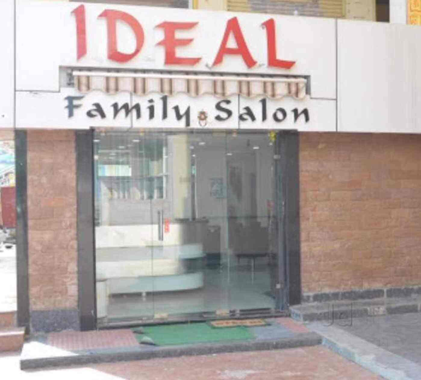 Ideal Family Salon